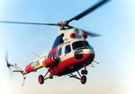0045 Mi 2 